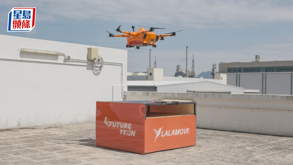 Lalamove完成無人機試飛 科學園到大埔創新園9分鐘 冀拓展離島及北都航線