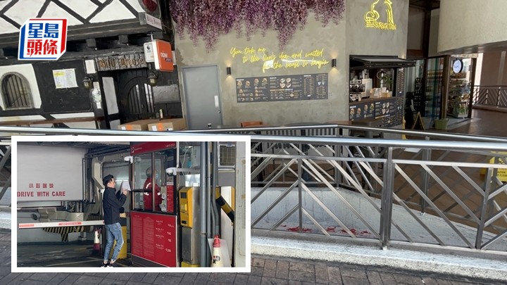 縱火案懷疑歹徒目標是漢堡店,探員返回現場調查。楊偉亨攝