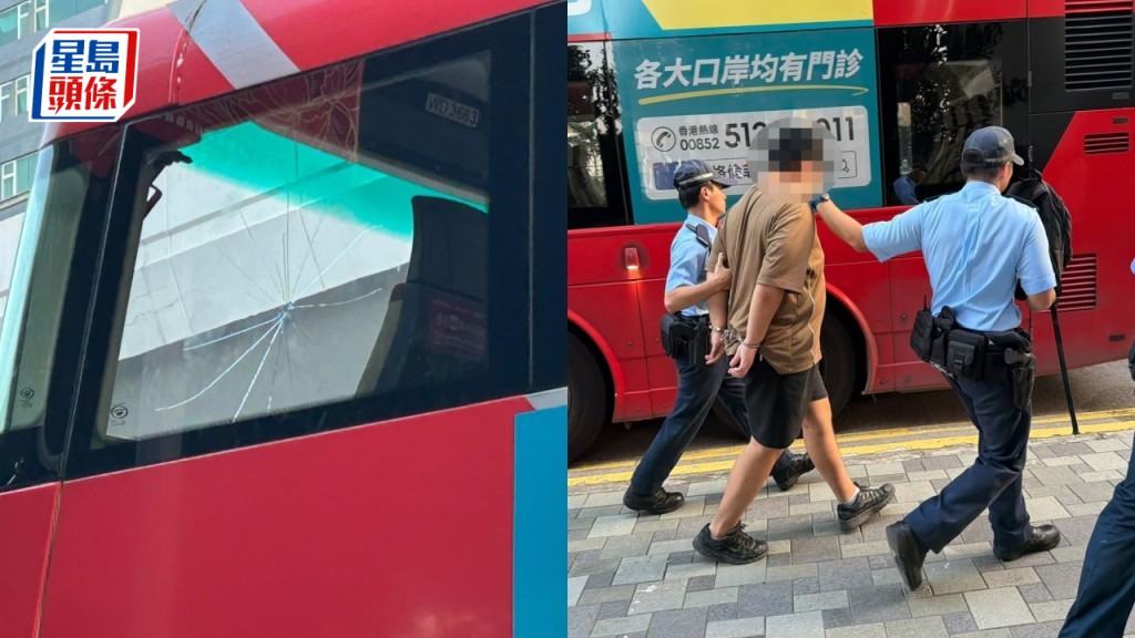 上環壯漢搭九巴嫌慢 失控拳爆車窗