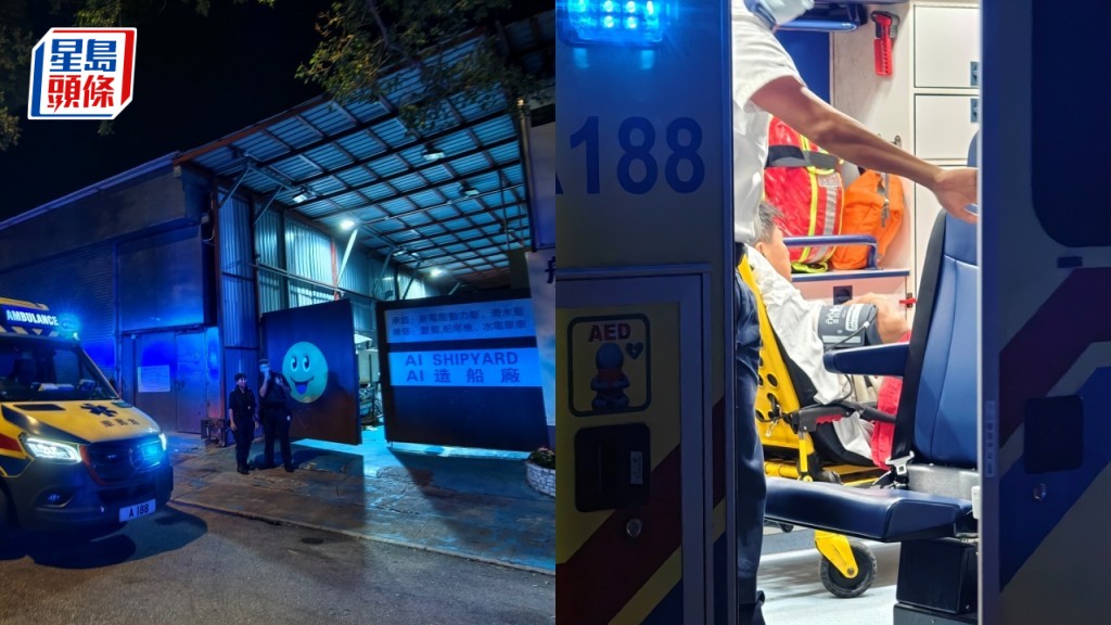 大埔兩舢舨疑夜釣墨魚時相撞 3人輕傷獲救護車送院