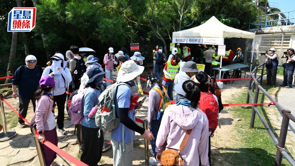 西貢破邊洲段試行網上實名預約安排及人流管理措施，10月1日至5日的預約名額已全部爆滿。