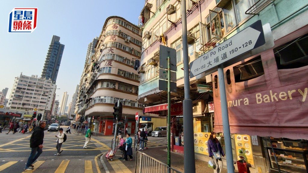 深水埗兩女街頭遇襲 警趕至搜索 拘中年失常漢