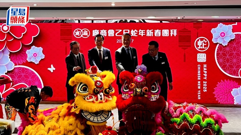 廠商會料本港新一年經濟「先抑後揚」 供應鏈多元化下正迎新契機 (李健威攝)