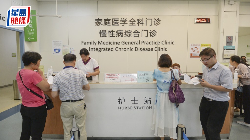 港大深圳醫院推往返福田口岸巴士專線 便利港人跨境就診（附詳情）