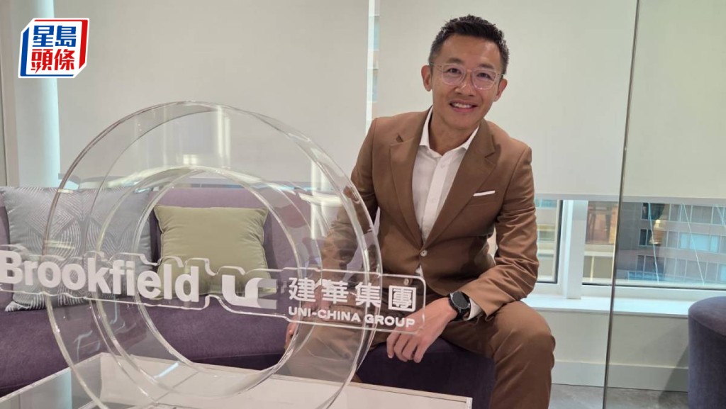 建華集團凌偉業表示，將繼續搜尋大型項目，以「倍數」力度增加投資。