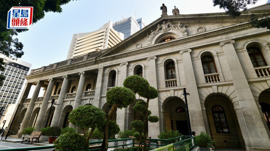 終院下周一將就民陣818流水式集會案宣判。資料圖片