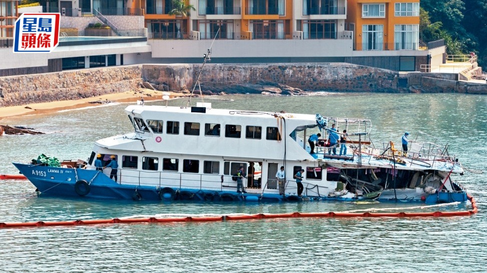 南丫海難死因│港燈尊重裁決 已全面檢討並實行多項措施包括驗收新船機制