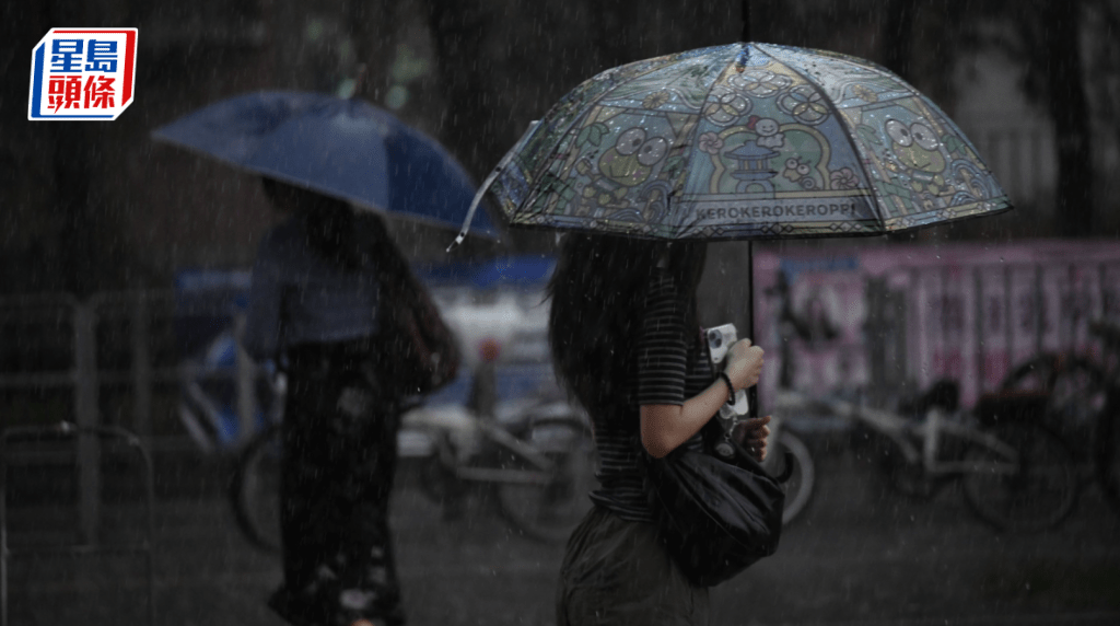 天文台發出黃色暴雨警告信號