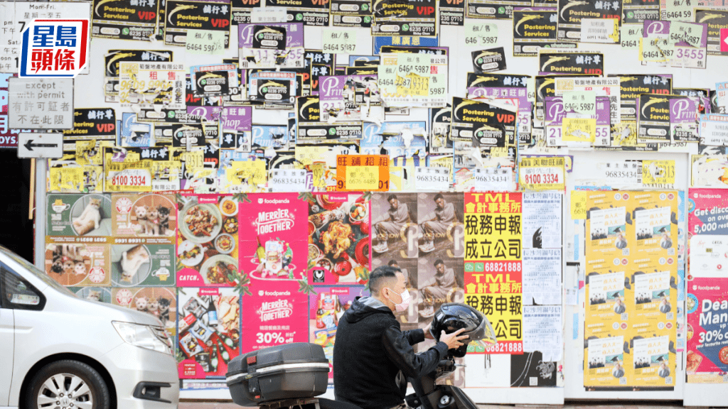 商廈單月錄122宗成交逾4年高位 工商舖整體註冊「額量齊升」