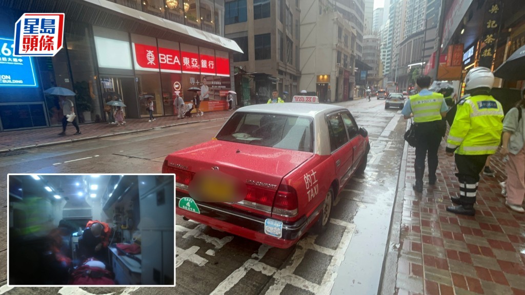 的士撞倒男途人（小圖）。楊偉亨攝