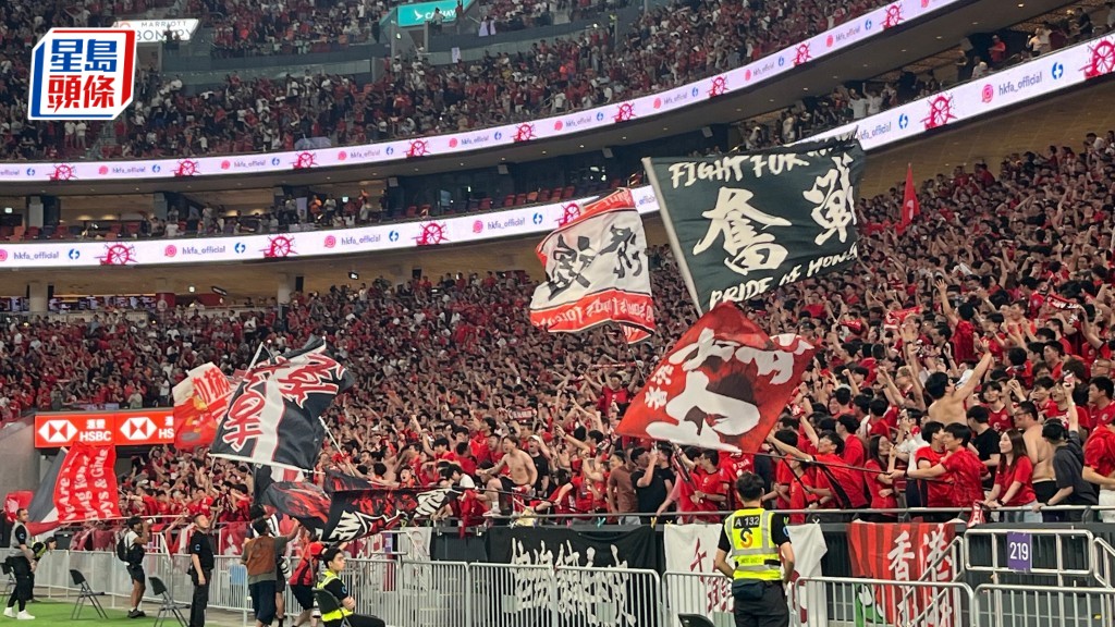 亞洲盃外圍賽港隊主場鬥孟加拉，門票今開售最平$80。資料圖片