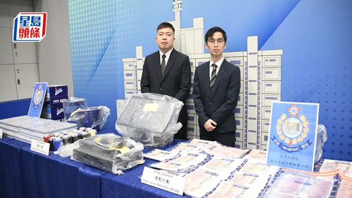 警方展示有關證物。楊偉亨攝