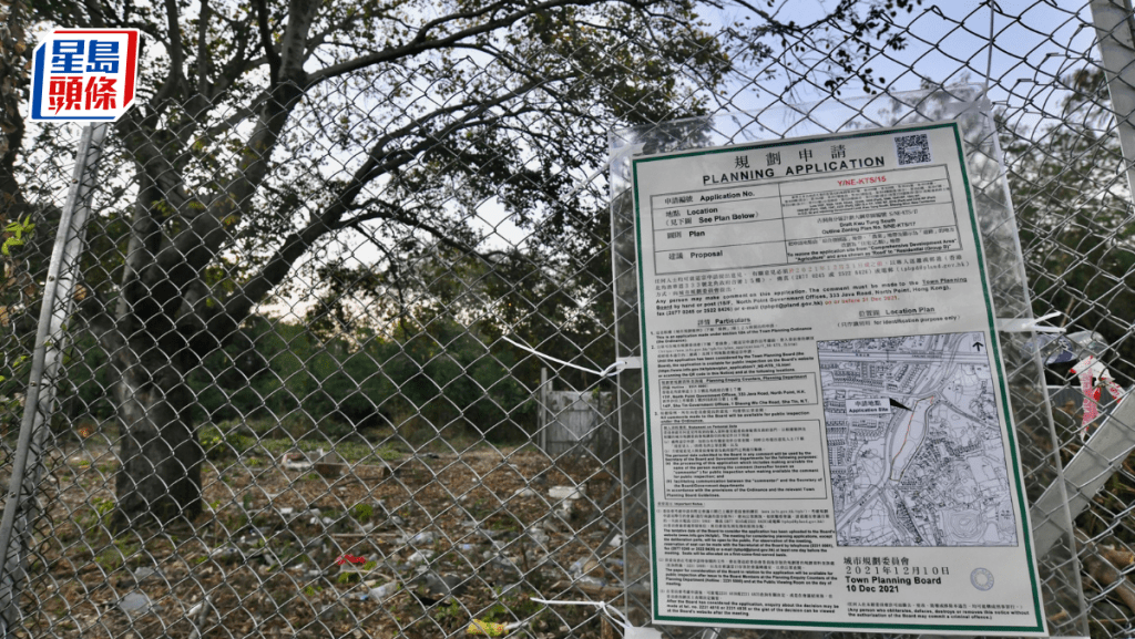 新地屯門及古洞項目申建3732伙獲通過