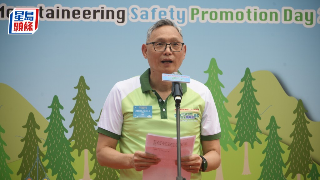 卓孝業表示會用無人機協助搜救。