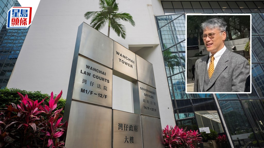 法官接納被告古汝發(圖)非為私利犯案,判他社會服務令240小時社服令。資料圖片