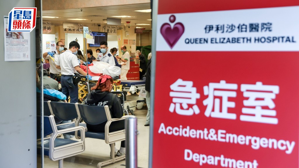 公院加价︱议员质疑申请费用减免手续繁复、僵化 长者需来回多次 促政府全盘检视