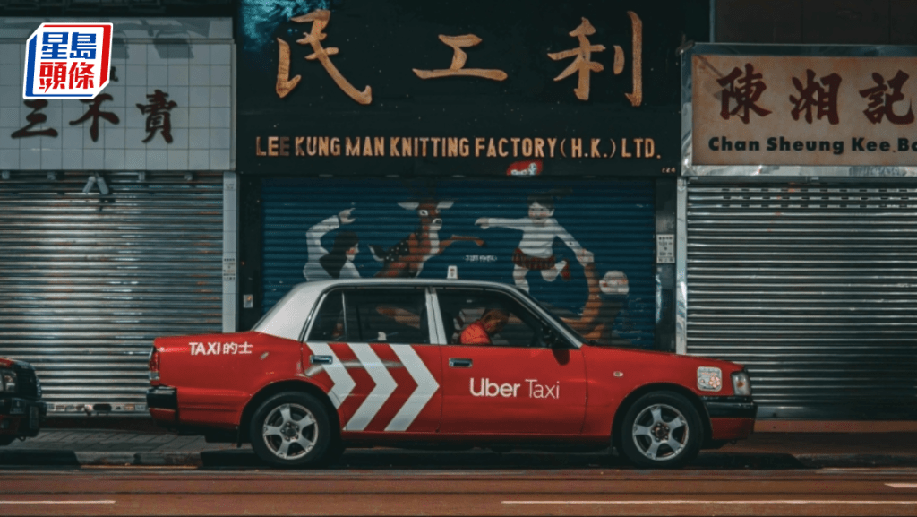 Uber「無人的士」擬明年底前登陸10市場 香港為潛在推出地區之一
