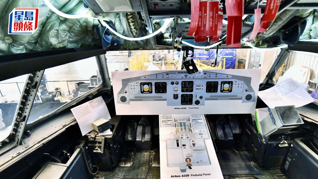 香港國際航空學院與法國Elior Group SA開辦機艙總裝課程，提供維修及裝拆飛機零件的實際操作培訓。資料圖片