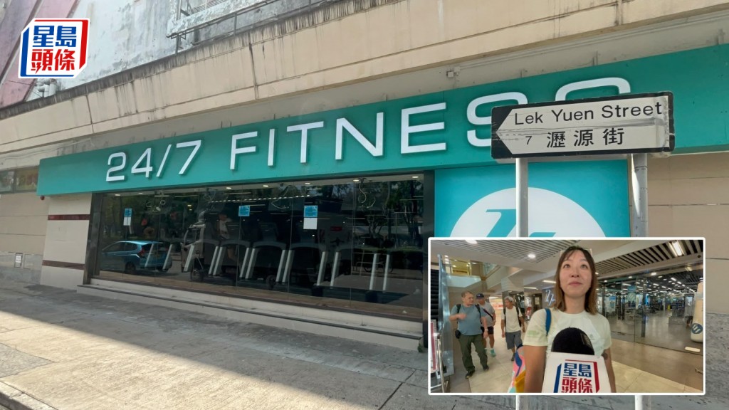 女会员对偷拍事件感担心。杨伟亨摄