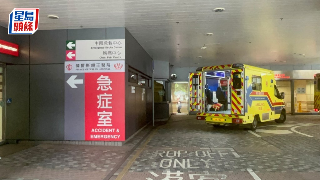 男事主被送院救治。杨伟亨摄