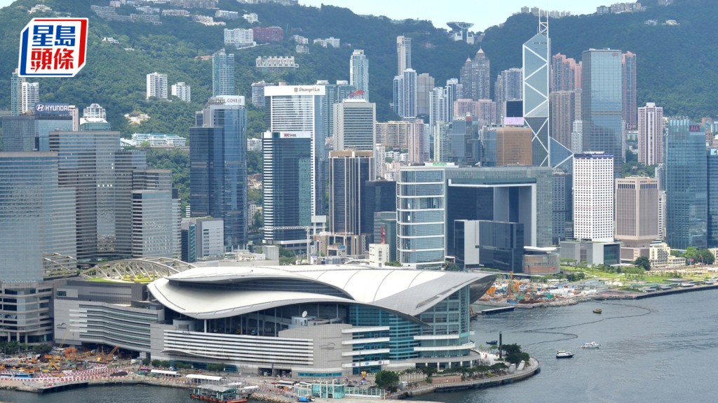 政府於2020年設立「香港增長組合」。資料圖片