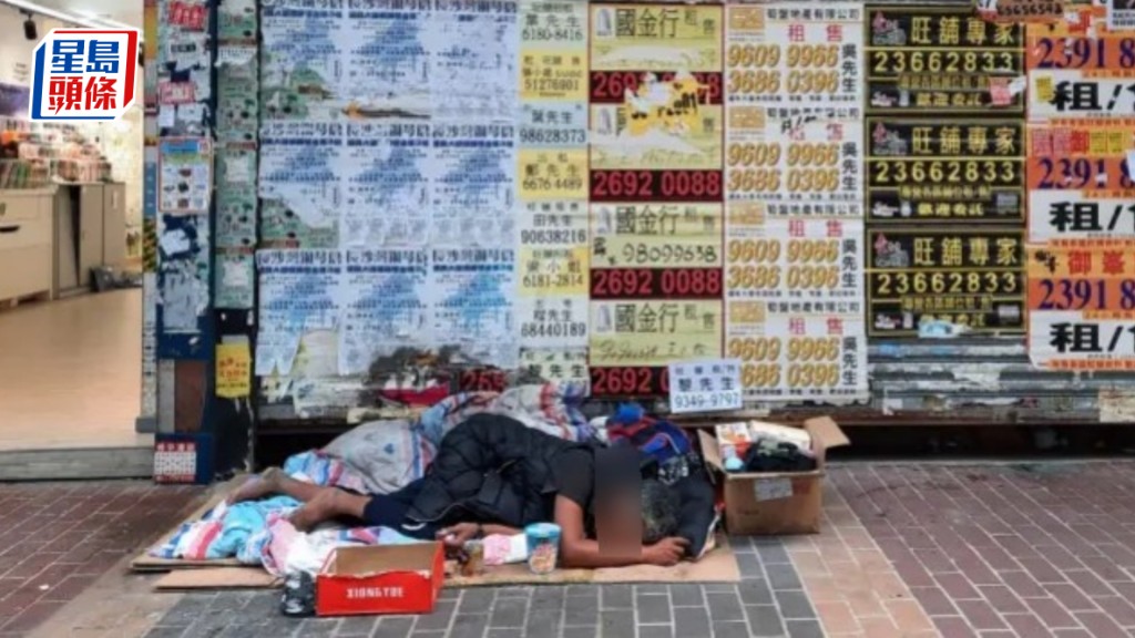「持續檢視精準扶貧策略」的無約束力議員議案，獲兩部分在席議員大比數支持通過。資料圖片
