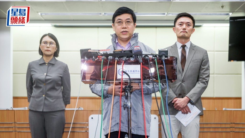 衞生署衞生防護中心召開記者會，交代本港今年首宗輸入的基孔肯雅熱個案。