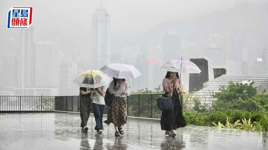 天文台︱最新預報大雨天氣料延長 周三部分地區雨勢仍較大 大驟雨及狂風雷暴天氣持續