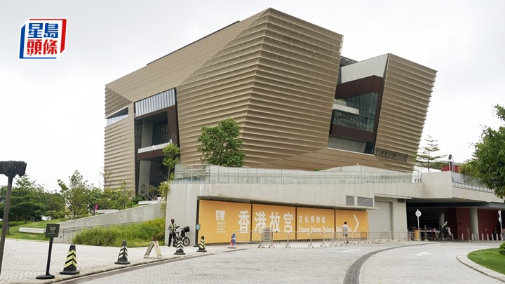 香港故宮文化博物館。資料圖片