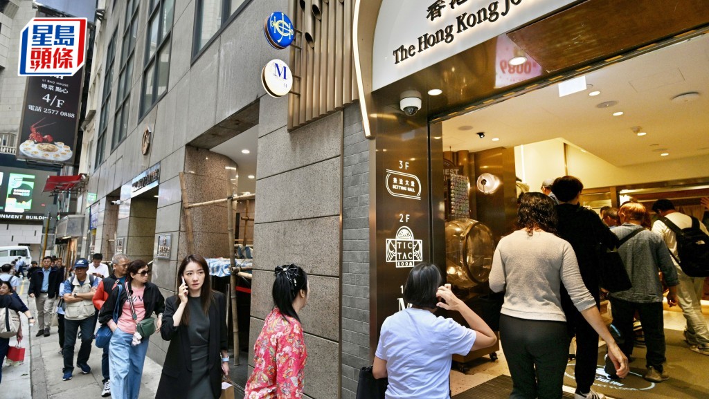 彩｜頭獎一注獨中5,200萬 一號碼50期內被攪出15次（附幸運號碼）