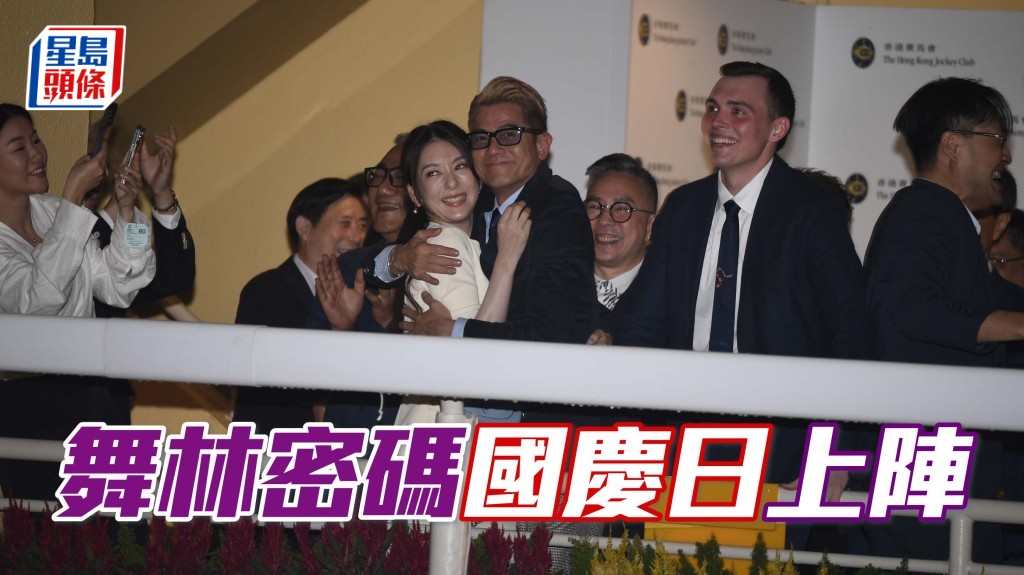 天王郭富城的澳洲自購馬「舞林密碼」，已報爭十月一日國慶日第二班千四米賽事。