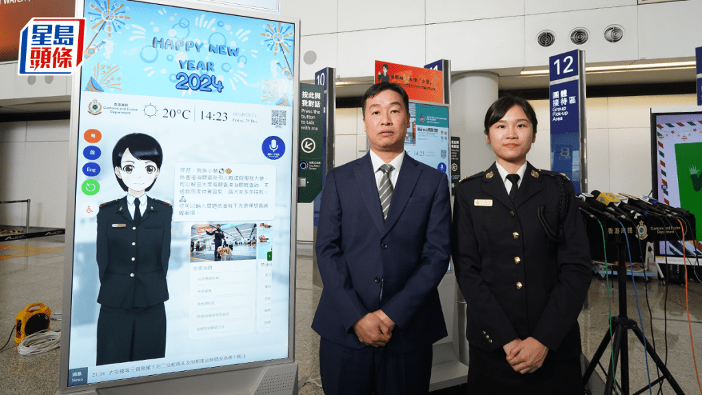 「虛擬服務大使」小慧解答旅客查詢。葉偉豪攝