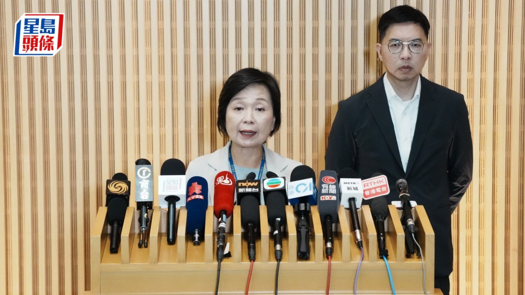 小一派位「提早放榜」︱蔡若蓮：事件不涉外判商 結果以明早7時半為準 籲家長毋須急於聯絡學校