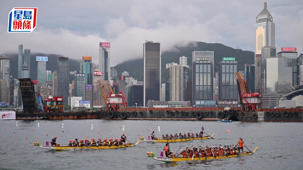 「香港國際龍舟邀請賽」一連兩日（6月27日至28日）於尖東海濱舉行。