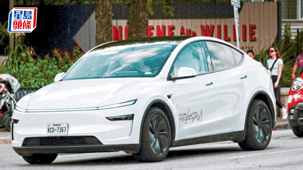 VT Markets稱Tesla非傳統車商 估值歸類科技股 Robotaxi勢成增長引擎 毛利率料70%