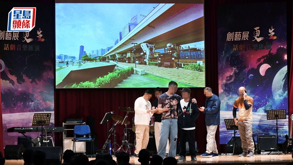 懲教署今日(31日)舉行以「太空油毒品」為主題的「創藝展更生」在囚人士話劇音樂匯演。何君健攝