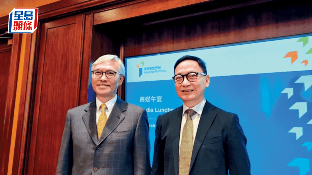 保監擬重新定義內地訪客 高才通及常居海外不再計入 免流失高端客戶