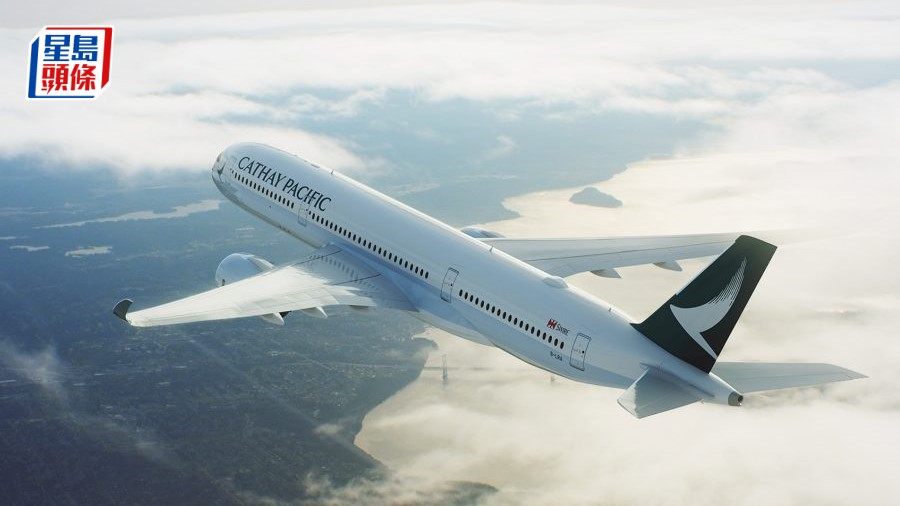  國泰一部A350客機於月初引擎起火，民航處初步調查發現，其中一個發動機內連接燃油噴嘴的次級燃油歧管軟管的鋼編織護套出現破裂，令燃油可能通過軟管洩漏。資料圖片