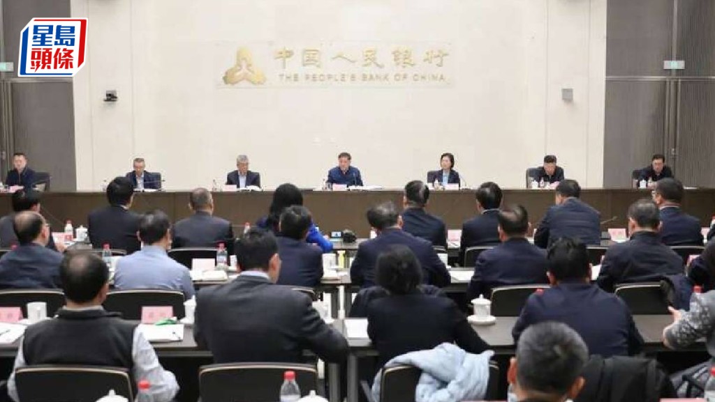 工行擬加強資源傾斜 未來3年為民企提供逾6萬億投融資