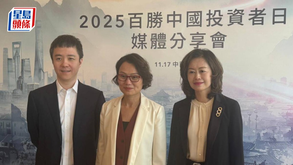 百胜CEO称服务中国顾客为核心 毋须刻意「本土化转型」