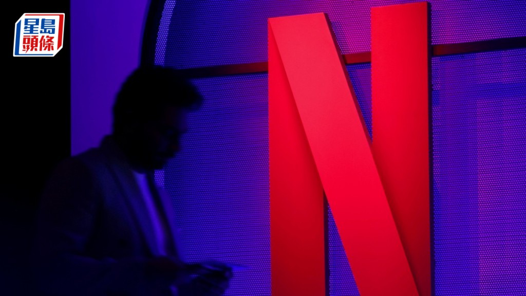 Netflix收入增速3年最慢 下调广告收入预期 CEO强调95%节目预算仍投放剧集及电影 