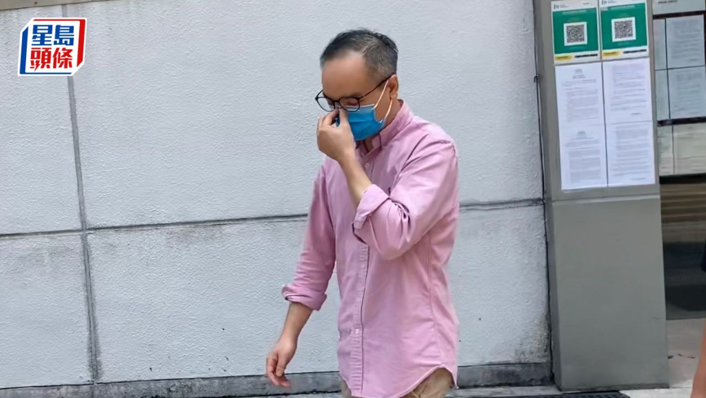 何永恒摸摸捏男生大腿和陰莖,非禮罪成判囚7個月。資料圖片