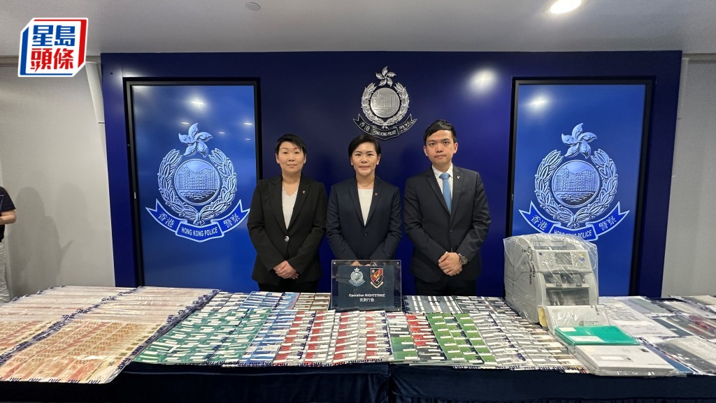 商罪科搗破一個活躍於香港與內地、涉及洗黑錢活動的跨境犯罪集團。梁國峰攝