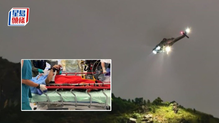 姓黃救護總隊目攀石意外墮崖身亡。
