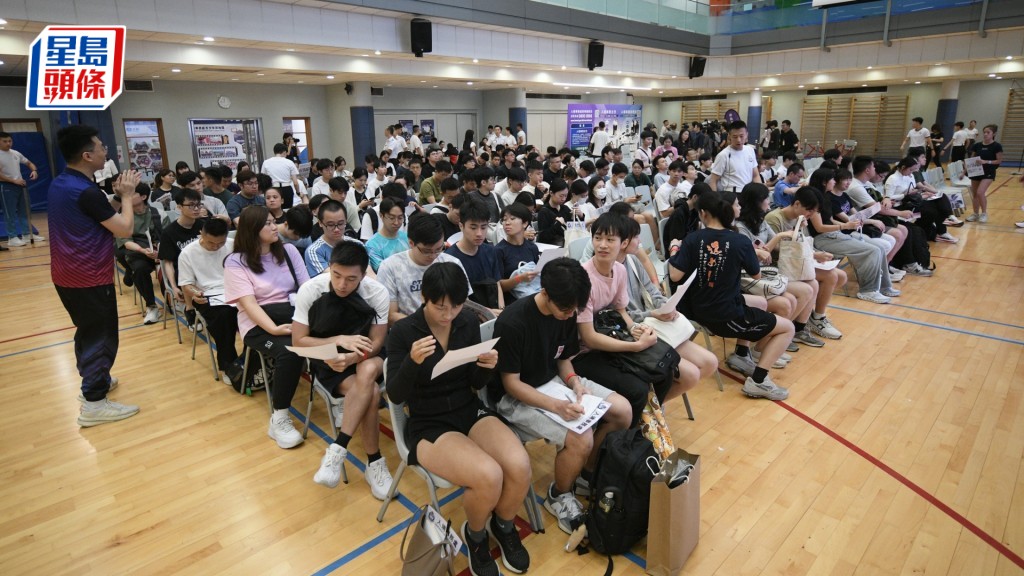 入境處舉行招聘體驗日，超過1,600人報名較去年升逾1成。