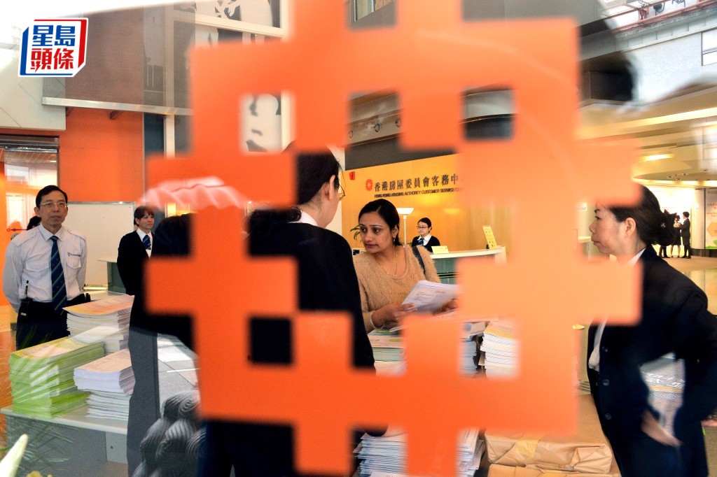 居屋2025｜逾9700新单位售价150万至480万 白表入息及资产限额不变 明年第二季接受申请