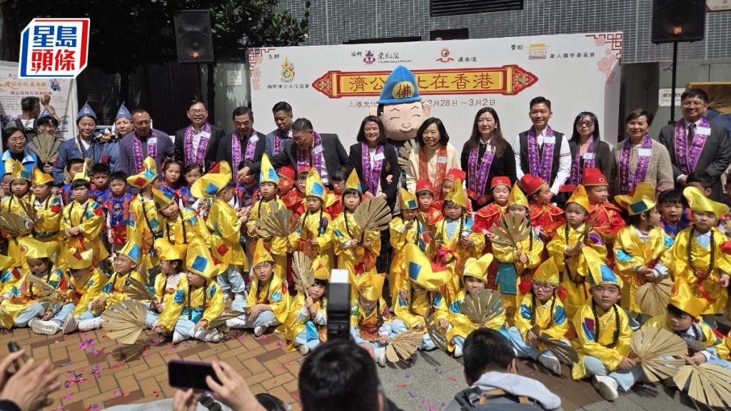 「濟公文化在香港」活動今日(28日)起一連3日,於上環文化廣場舉辦。趙克平攝