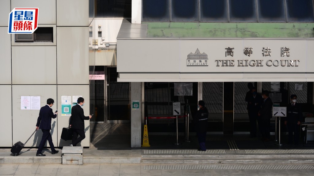 上訴庭認同陸智勤自首並和盤托出事件經過供出主腦,理應獲45%減刑,裁定上訴得直減刑1年9個月。資料圖片