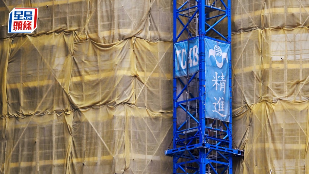 精进建筑有限公司被建筑材料公司入禀区域法院，追讨逾34万元赔偿及租用费。资料图片