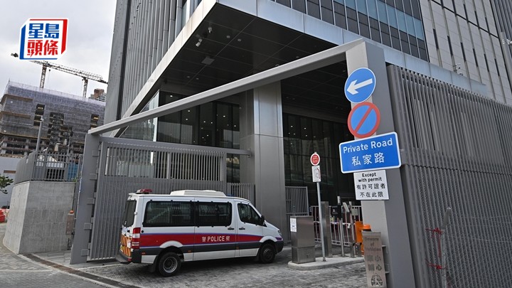 東九龍總區警察總部。資料圖片